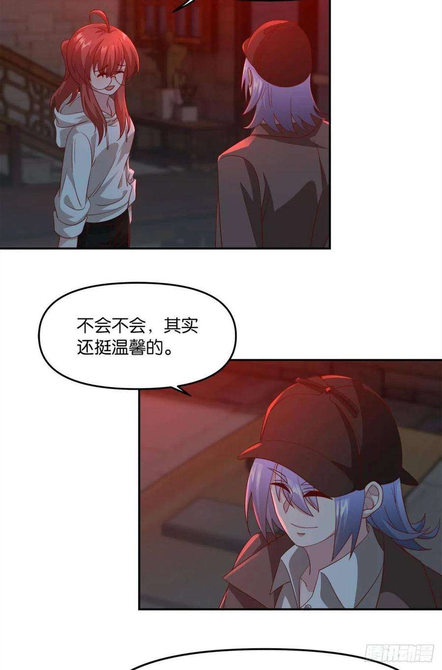 亿界入侵生日忌日