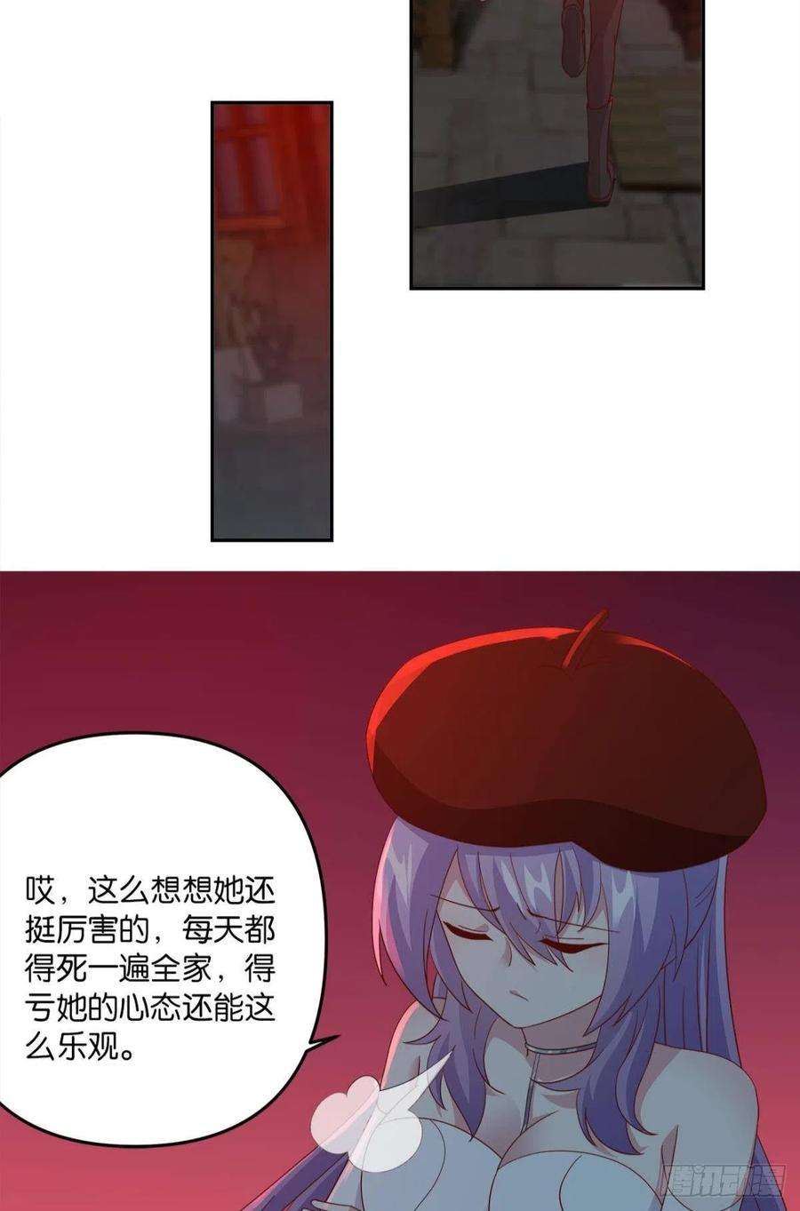 亿界入侵生日忌日