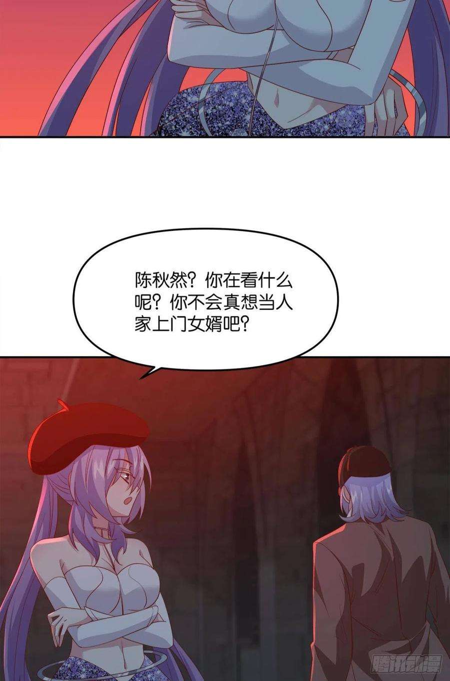 亿界入侵生日忌日