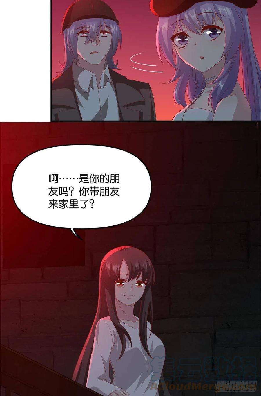 亿界入侵生日忌日