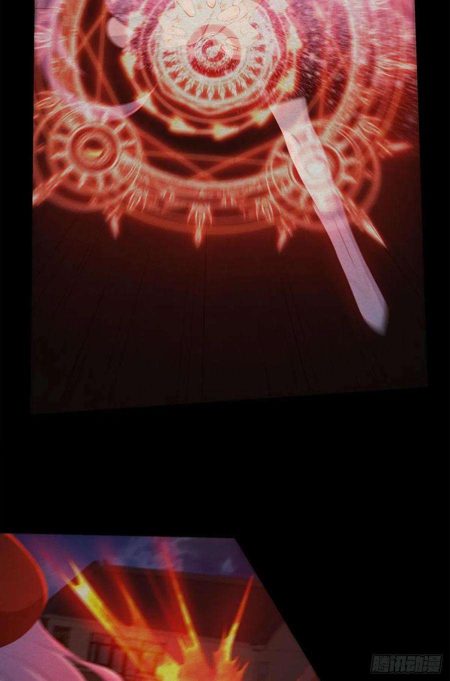 亿界入侵生日忌日