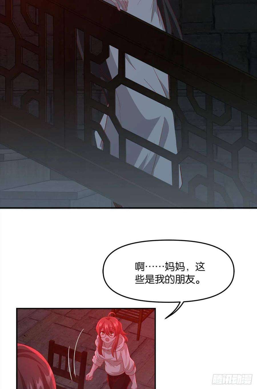 亿界入侵生日忌日