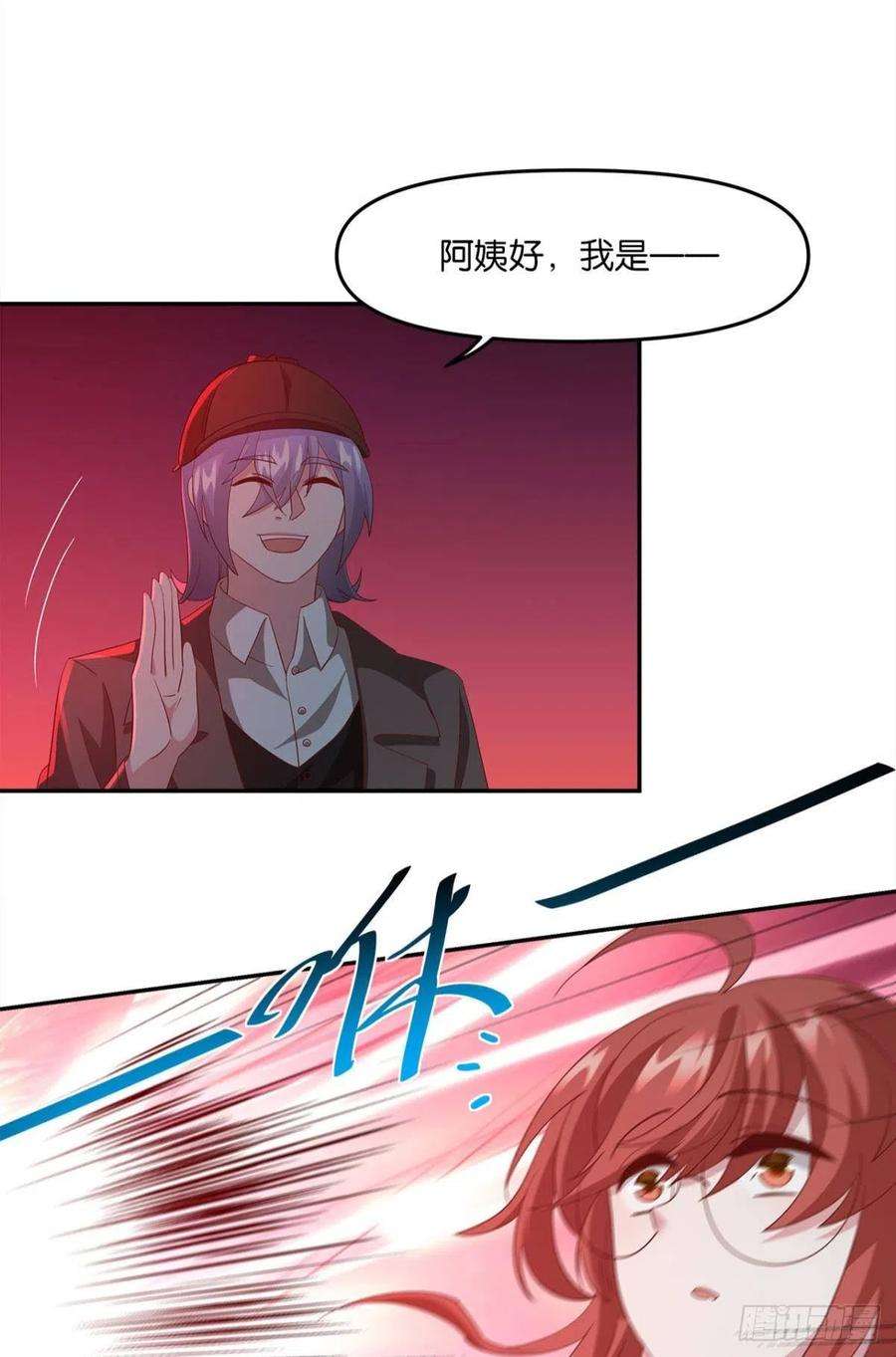 亿界入侵生日忌日