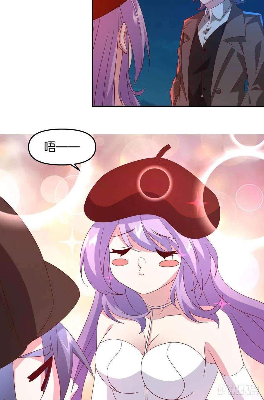 亿界入侵这个世界是一场梦