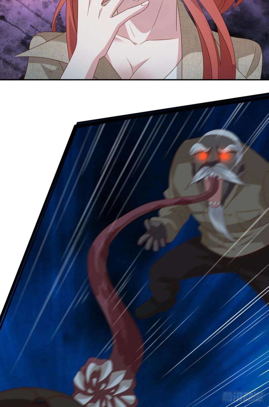 亿界入侵梦中的礼物