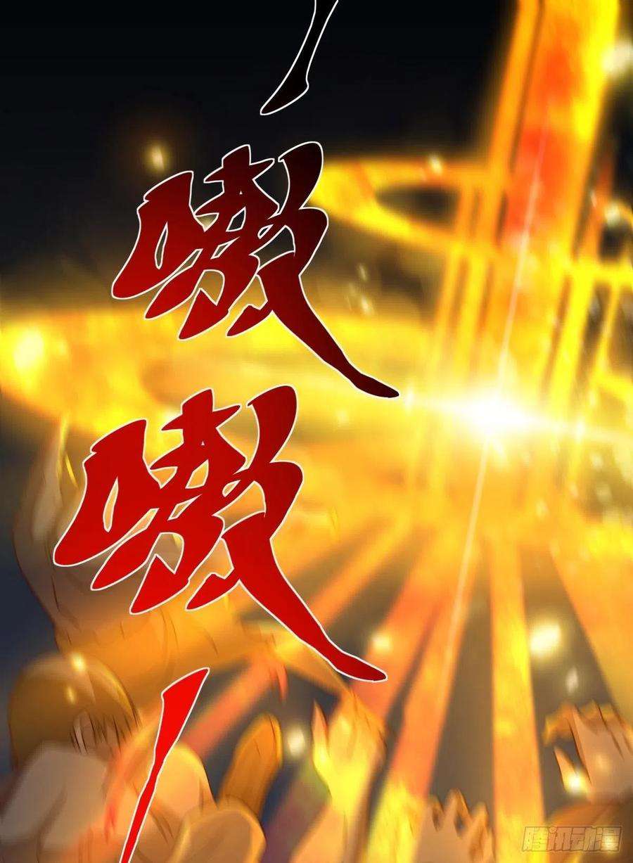 亿界入侵梦中的礼物