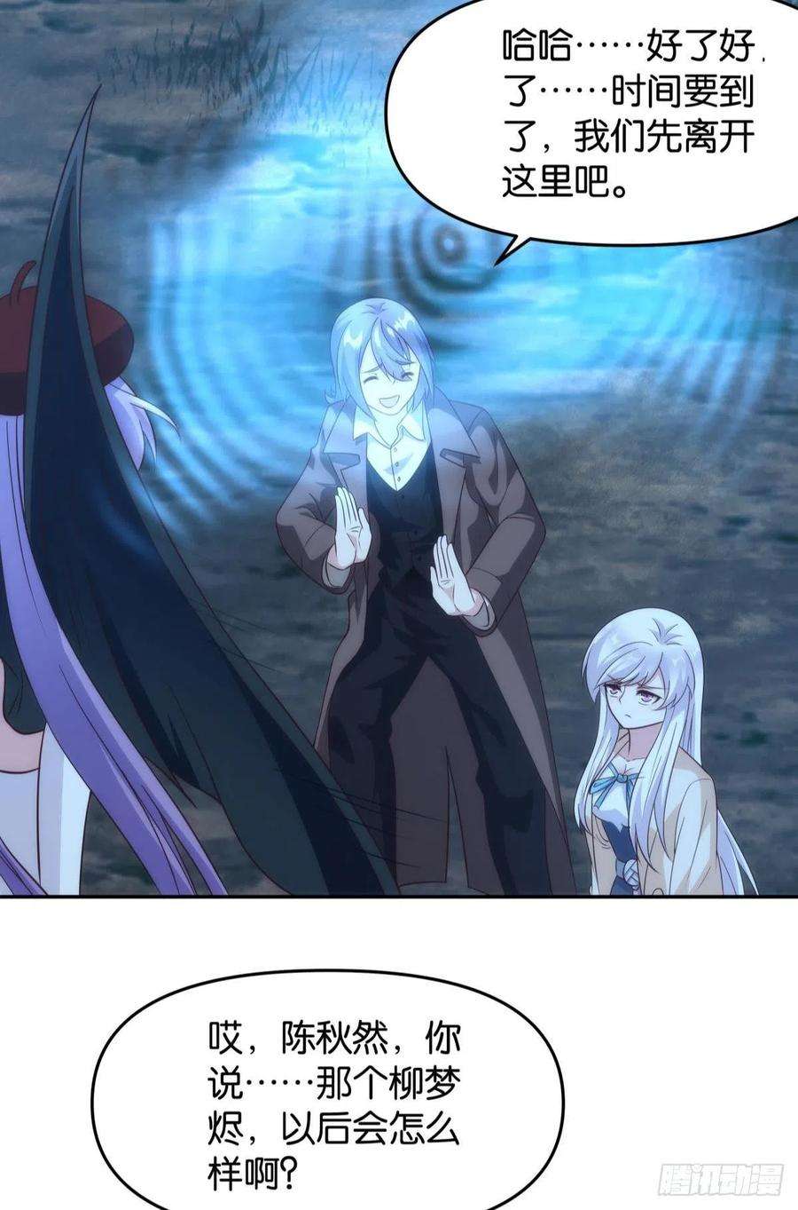 亿界入侵抽奖强化时间