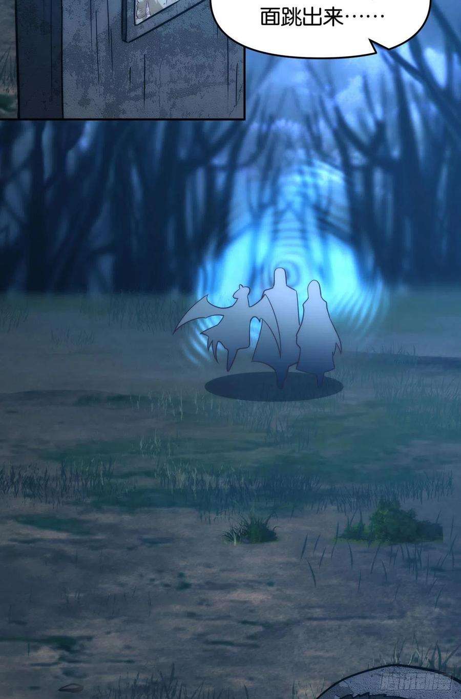 亿界入侵抽奖强化时间