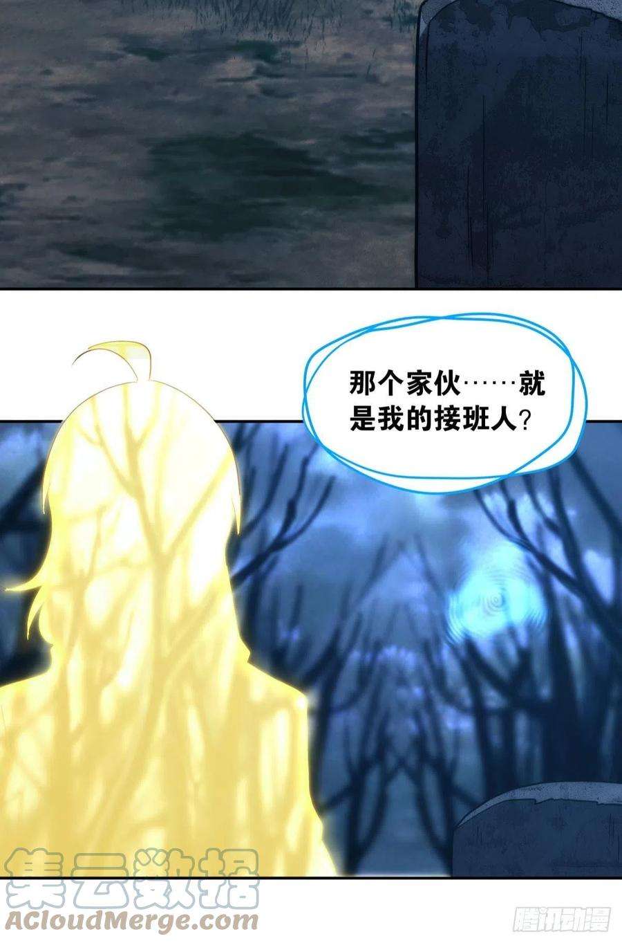 亿界入侵抽奖强化时间