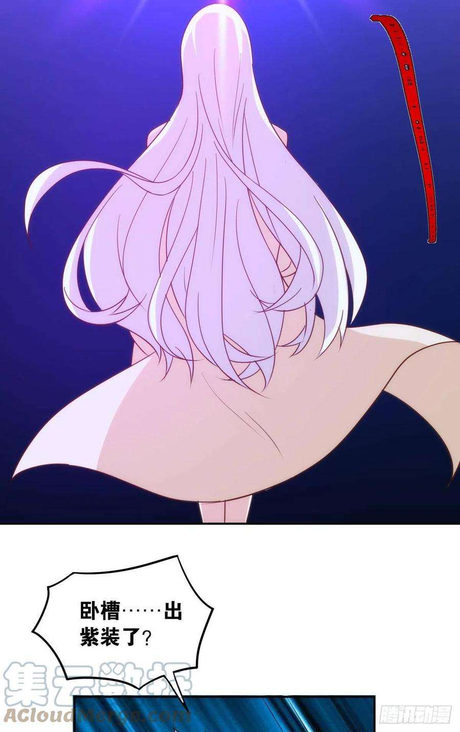 亿界入侵抽奖强化时间