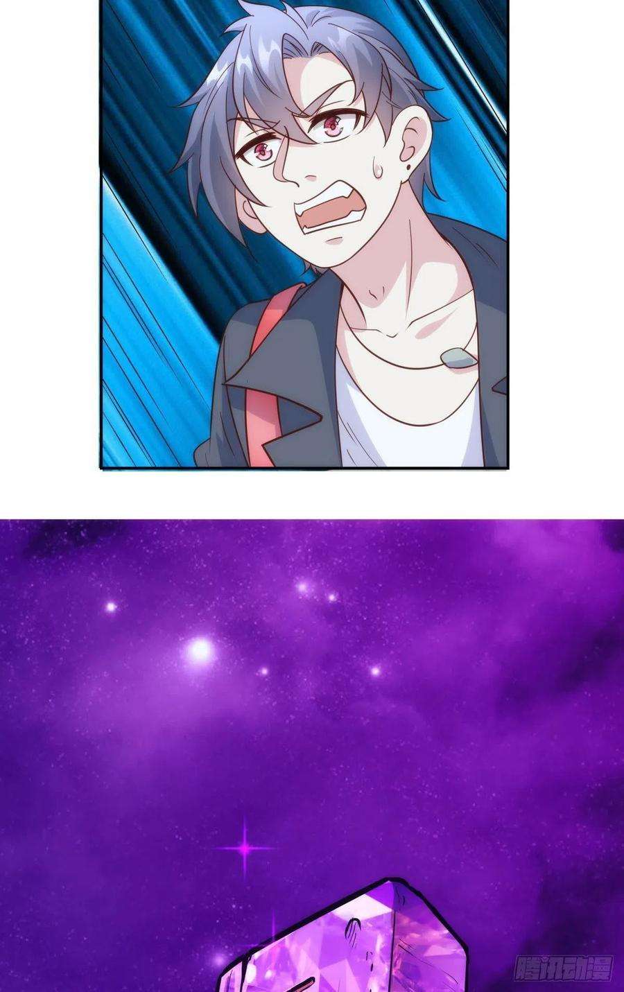 亿界入侵抽奖强化时间