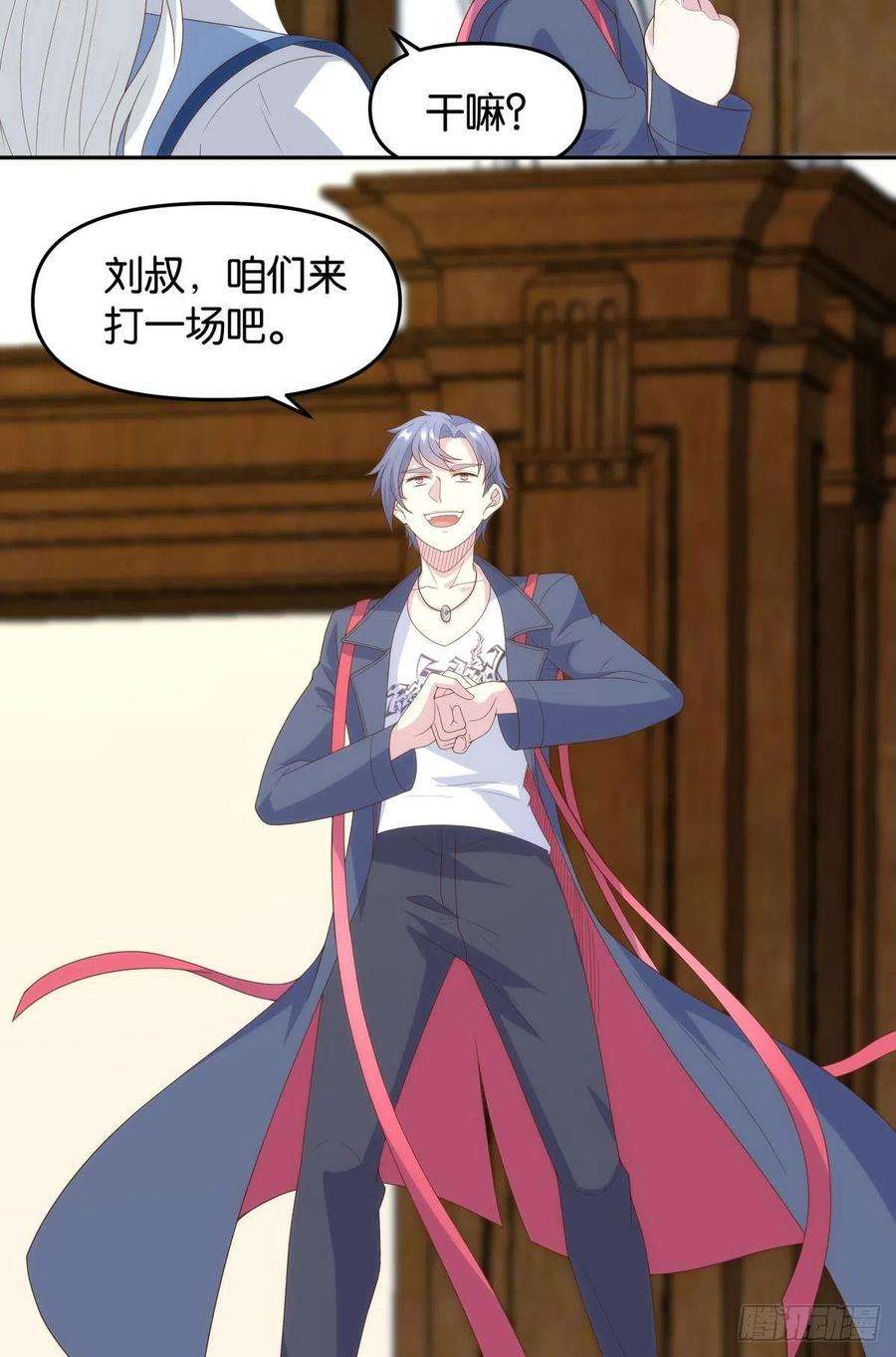 亿界入侵天下之砖