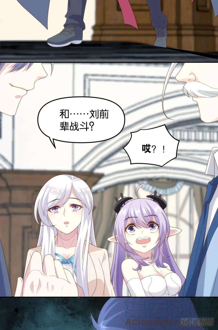 亿界入侵天下之砖