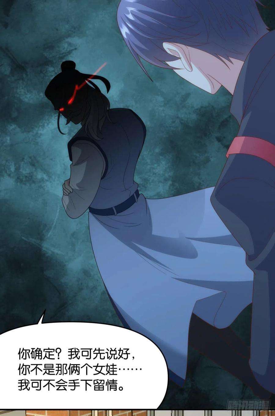 亿界入侵天下之砖