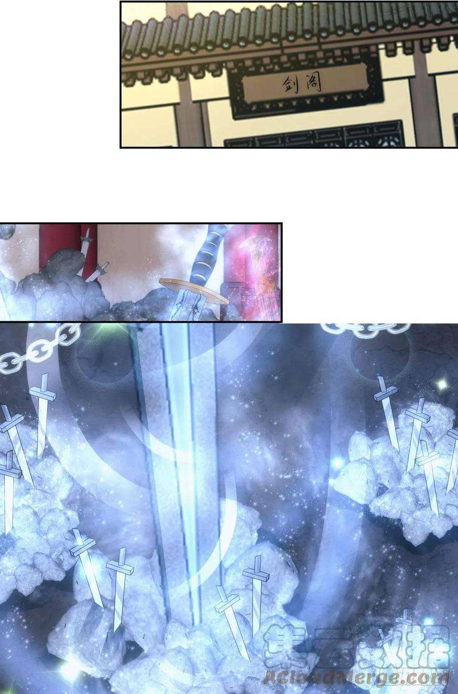 亿界入侵天下之砖