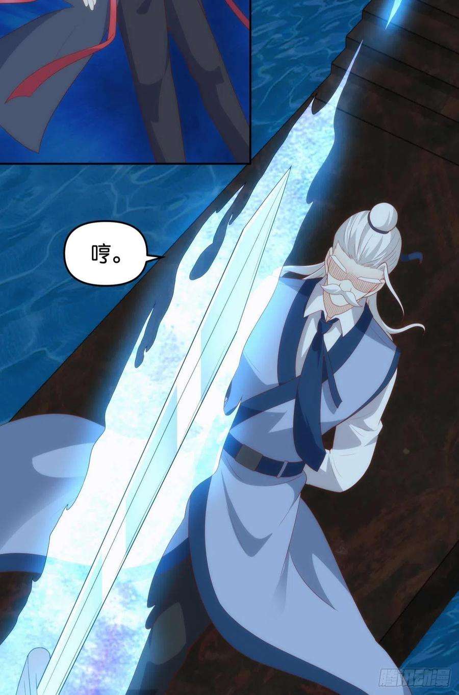 亿界入侵天下之砖