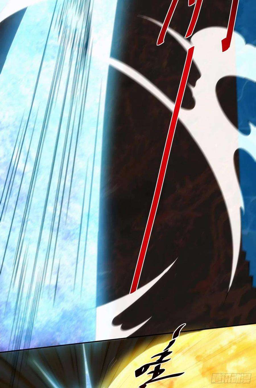 亿界入侵天下之砖