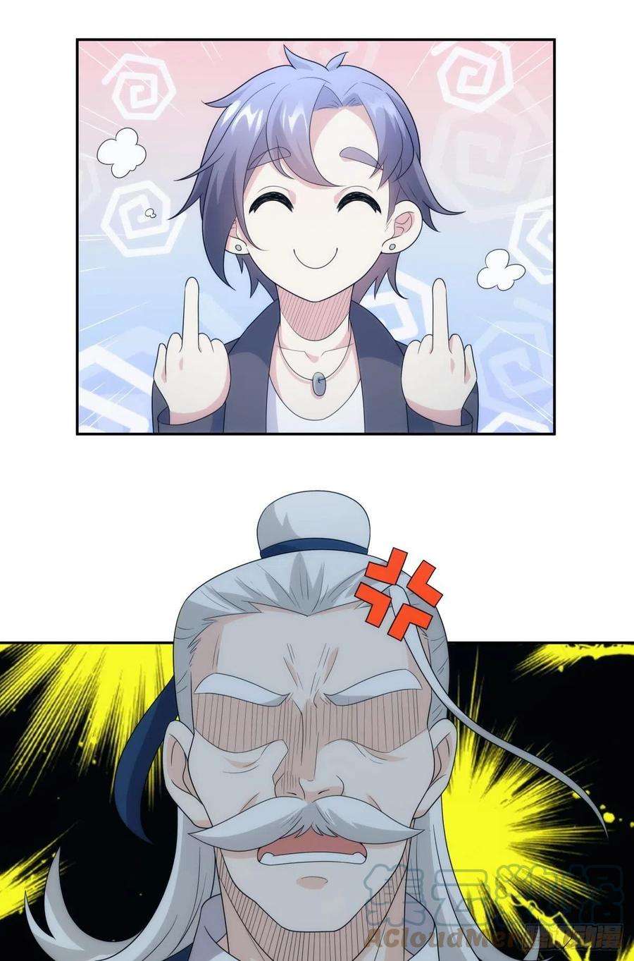 亿界入侵天下之砖