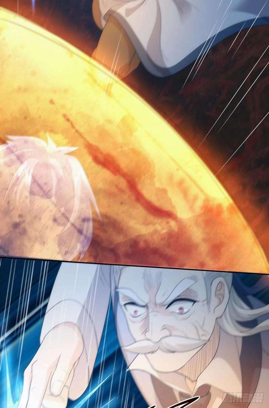 亿界入侵天下之砖