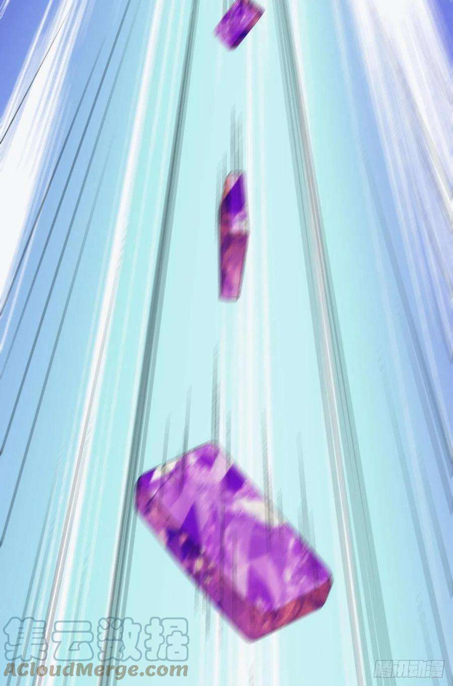 亿界入侵天下之砖