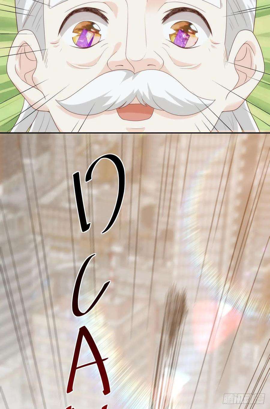 亿界入侵天下之砖