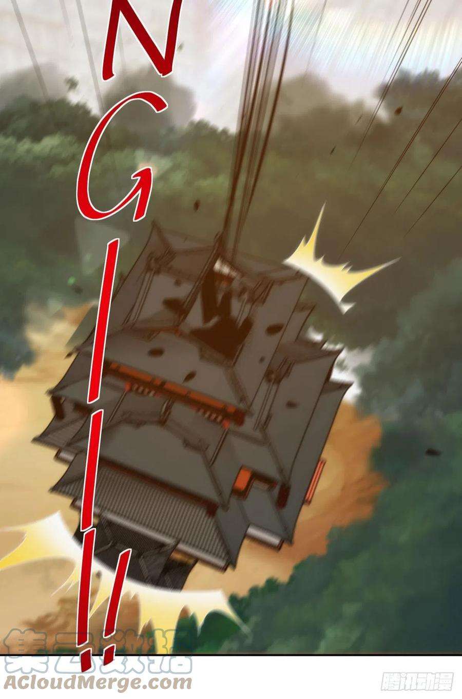 亿界入侵天下之砖