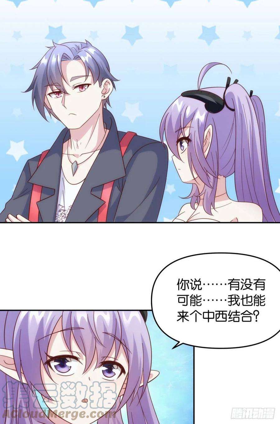 亿界入侵菜市讲价真君