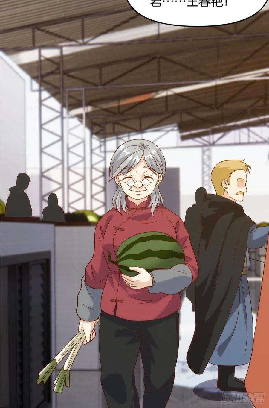 亿界入侵菜市讲价真君