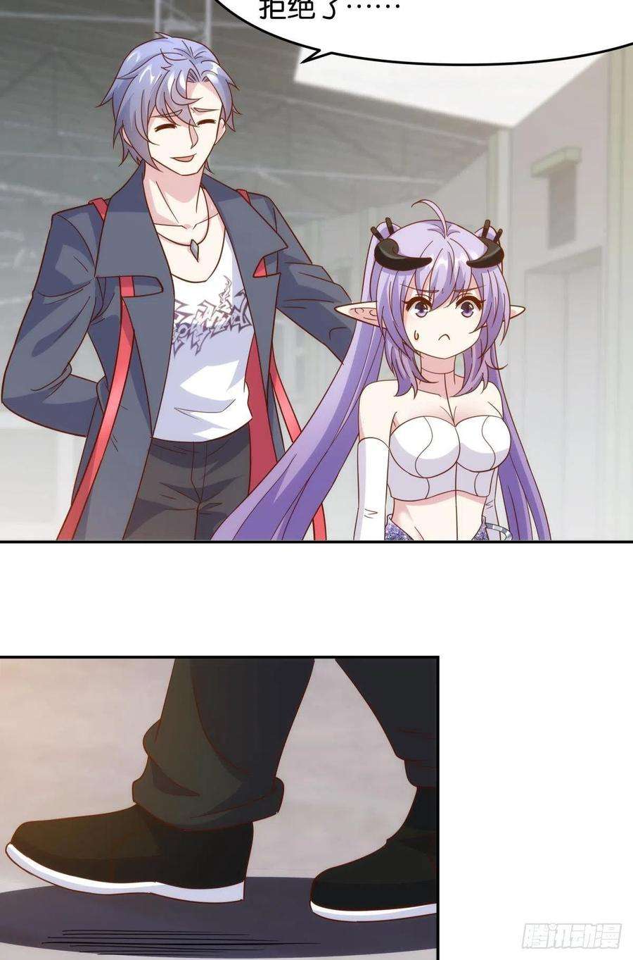 亿界入侵菜市讲价真君