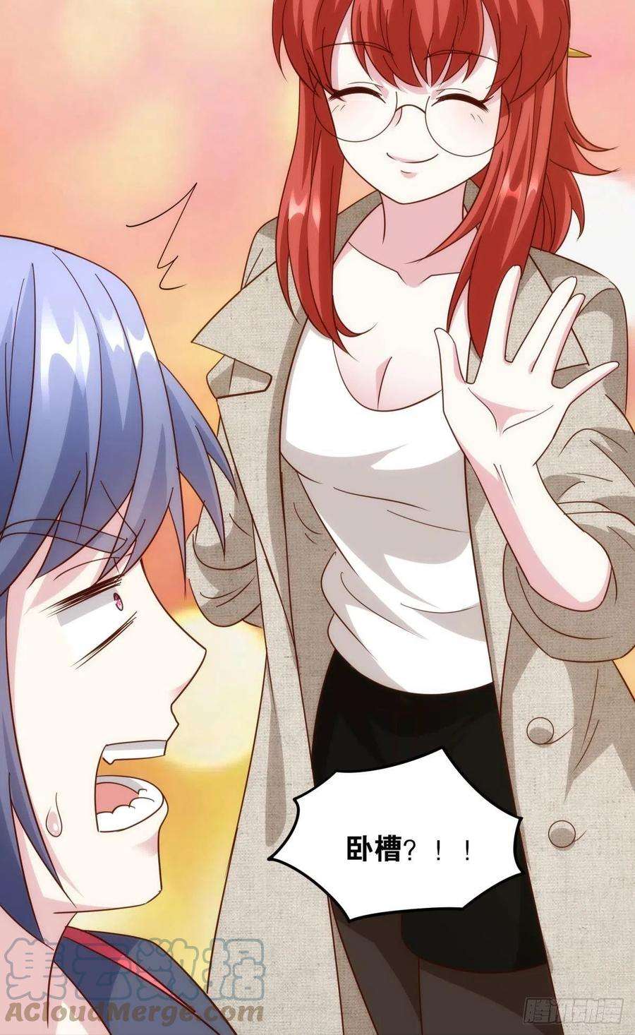 亿界入侵菜市讲价真君