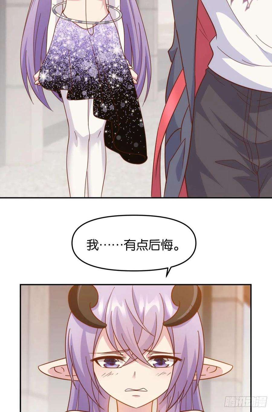 亿界入侵菜市讲价真君