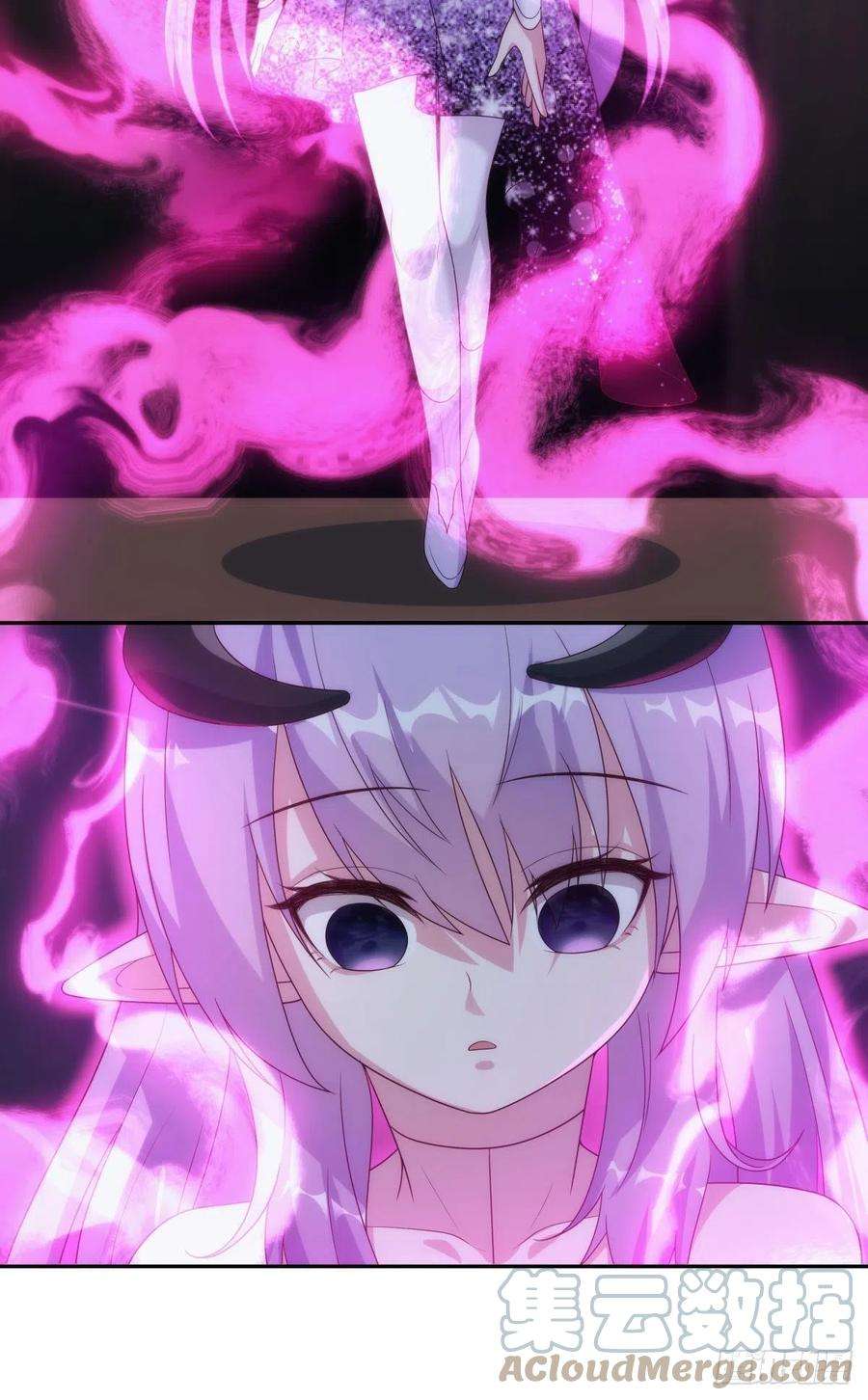 亿界入侵天魔八欲大法