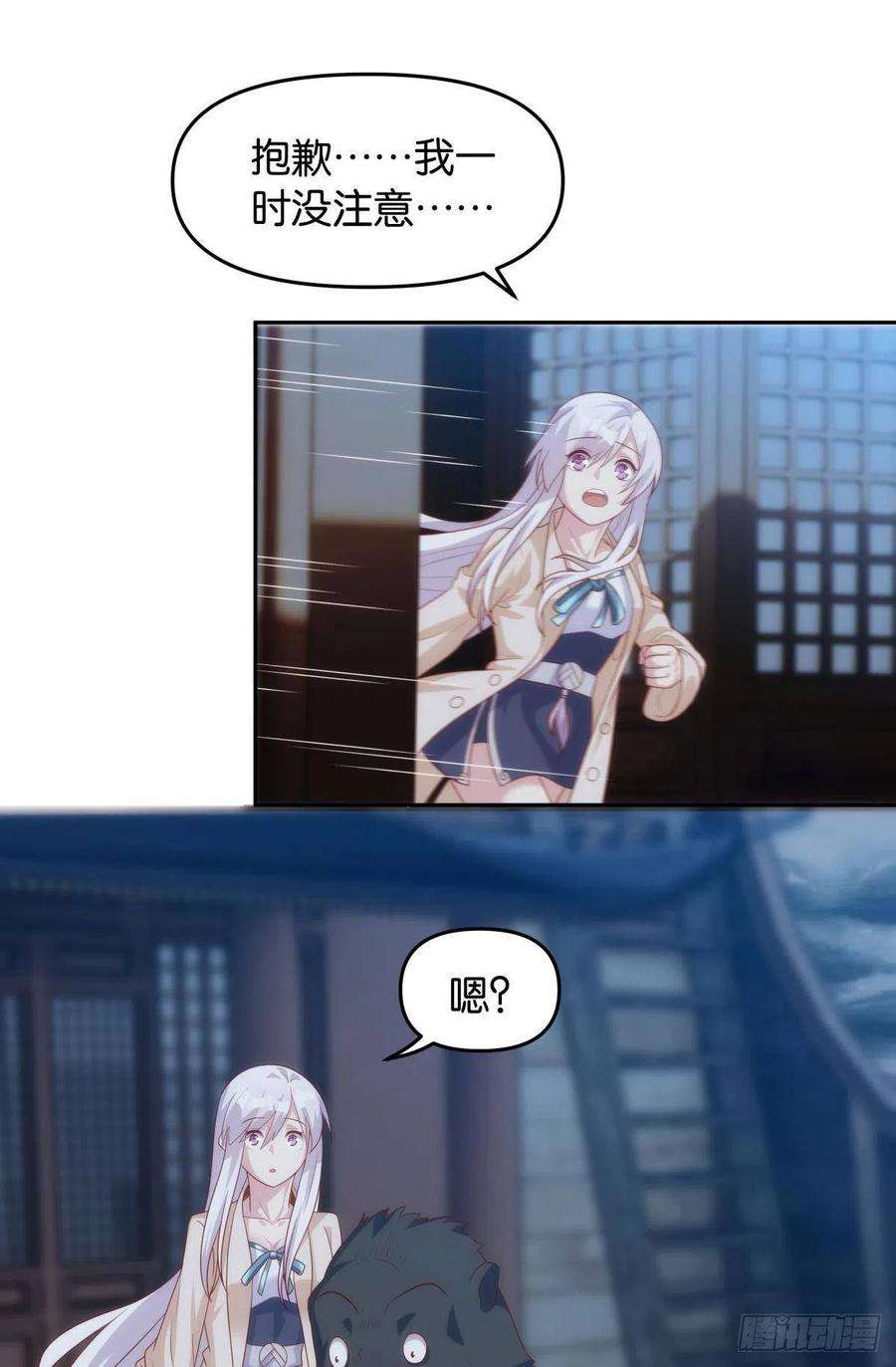 亿界入侵超大号沙包