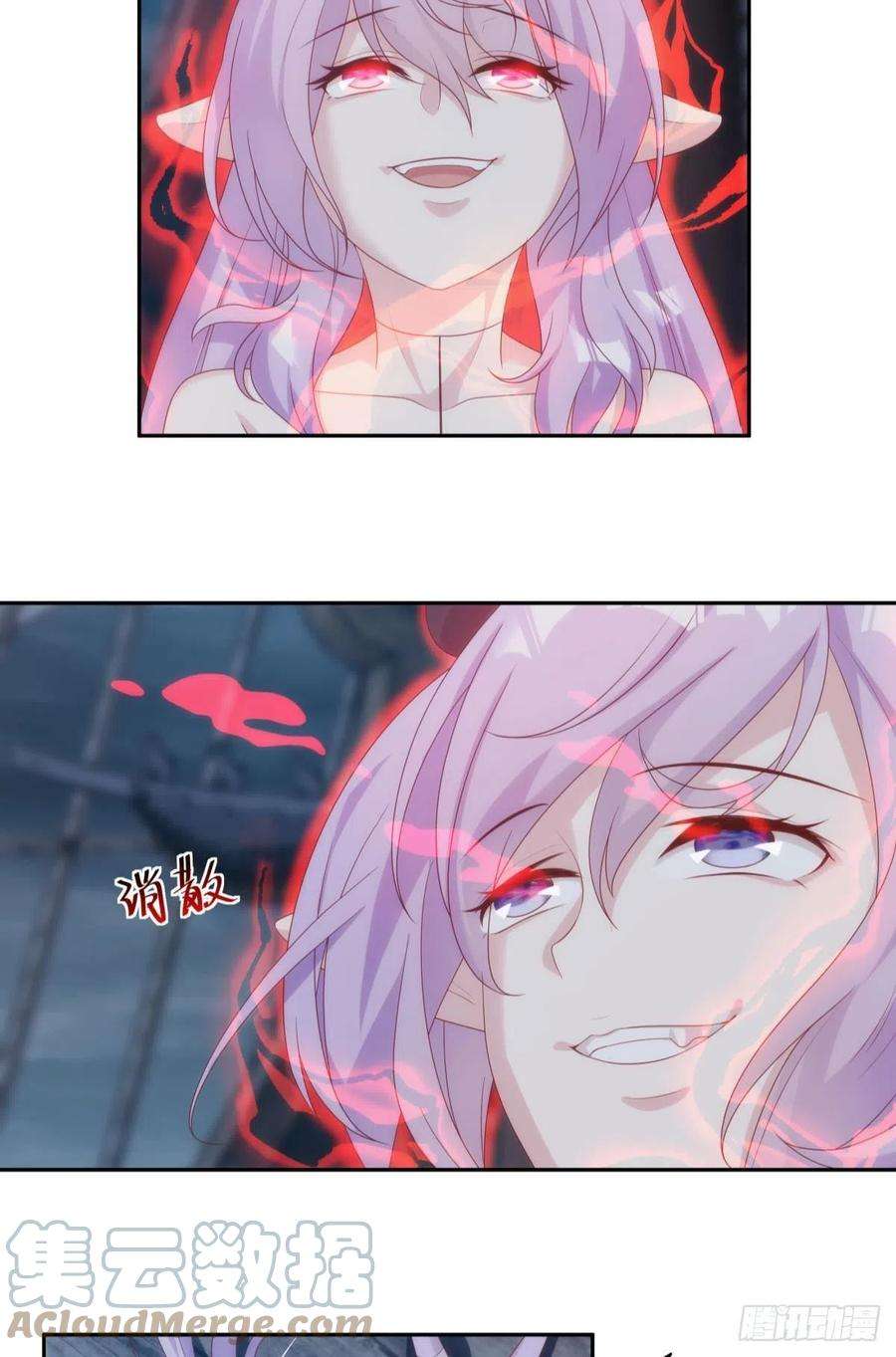 亿界入侵修的是邪神？