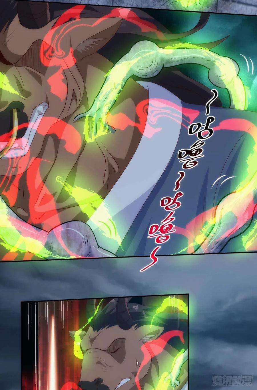 亿界入侵天道三问