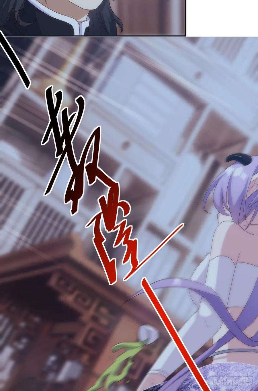 亿界入侵天道三问