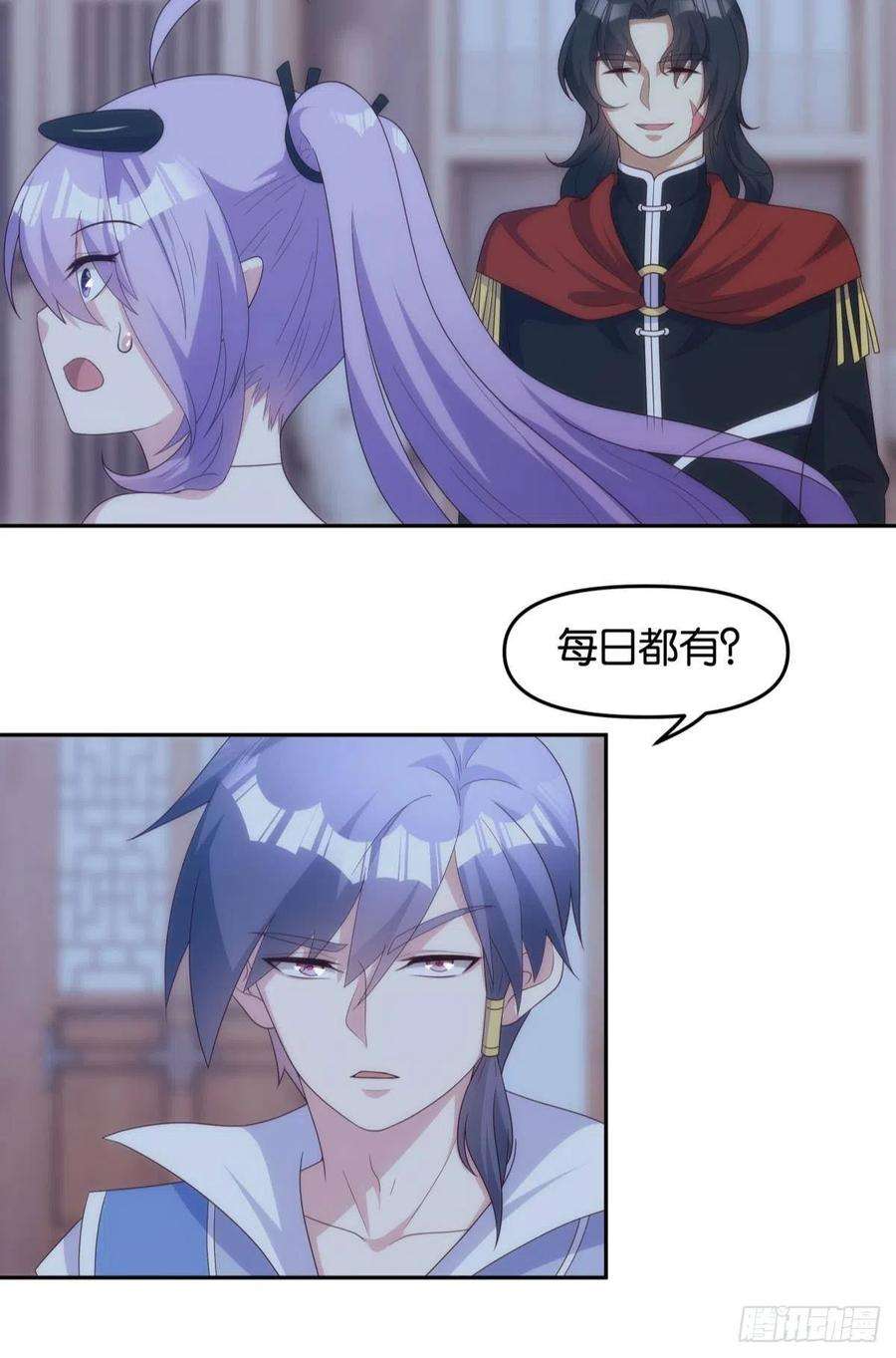 亿界入侵天道三问