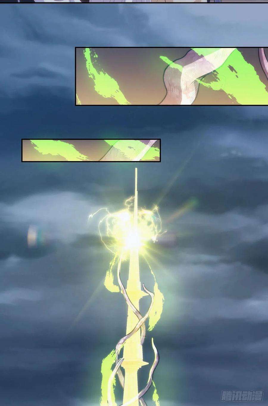 亿界入侵天道三问