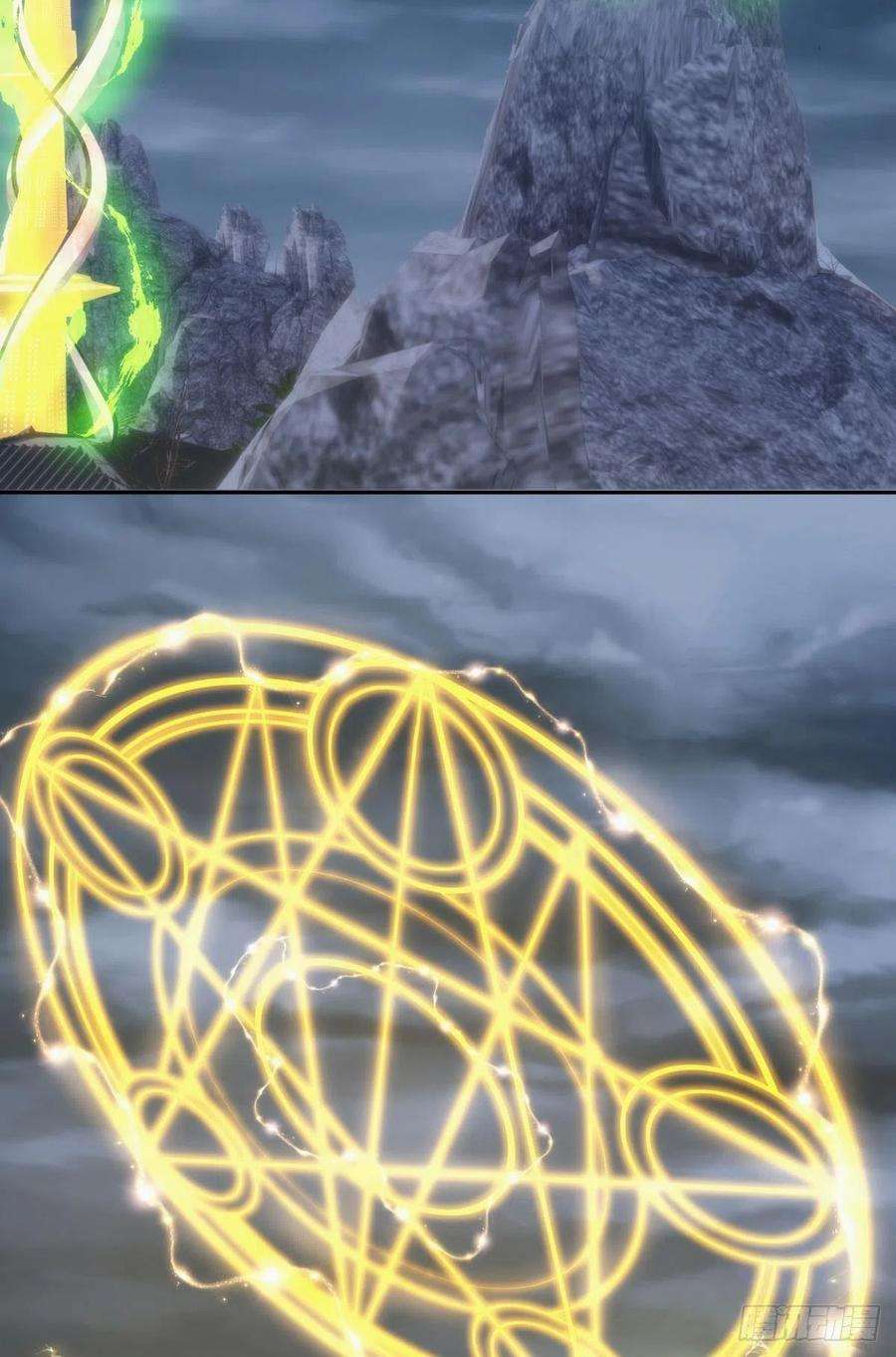 亿界入侵天道三问