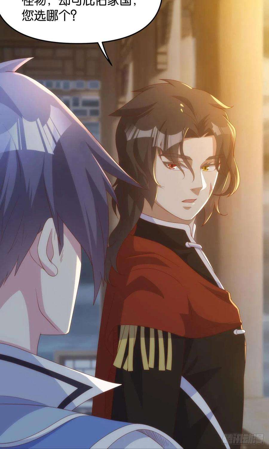 亿界入侵天道三问