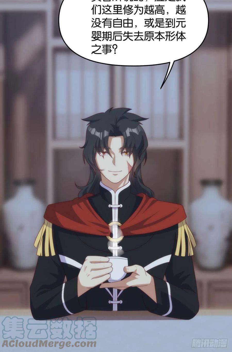 亿界入侵天道三问