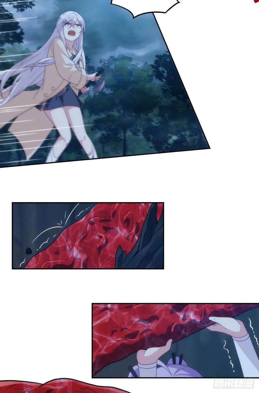 亿界入侵打完就跑真刺激