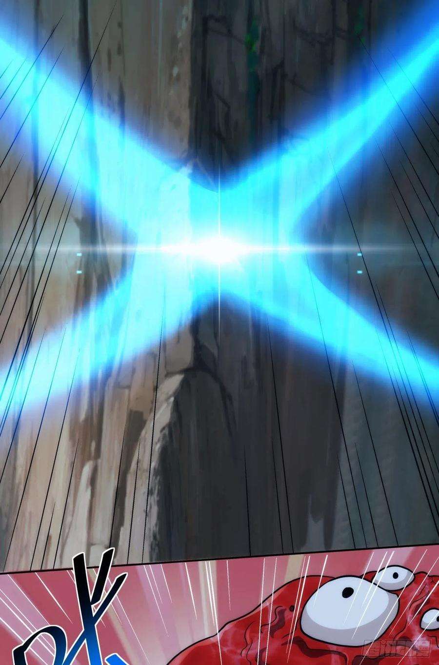 亿界入侵打完就跑真刺激