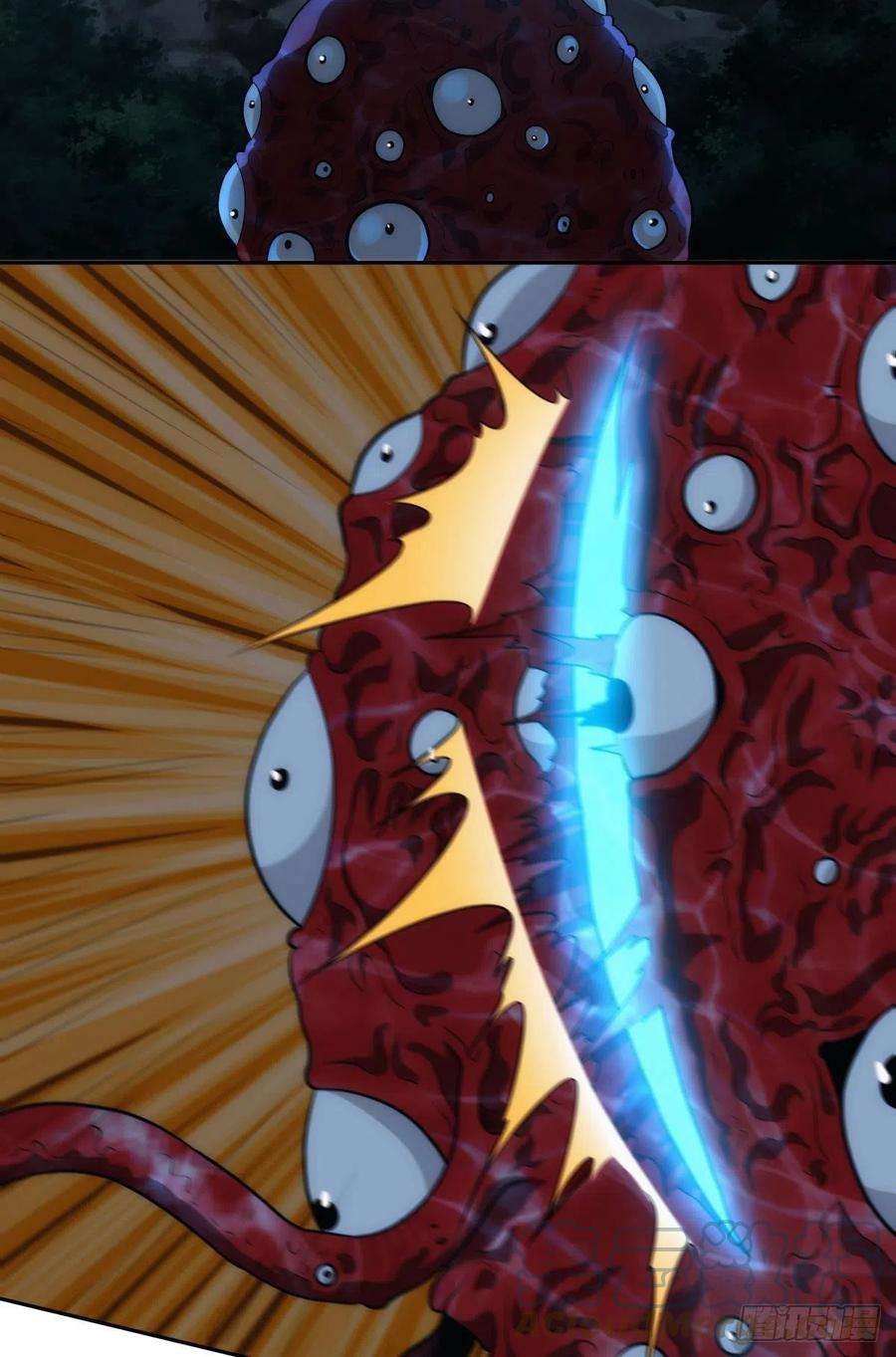 亿界入侵打完就跑真刺激