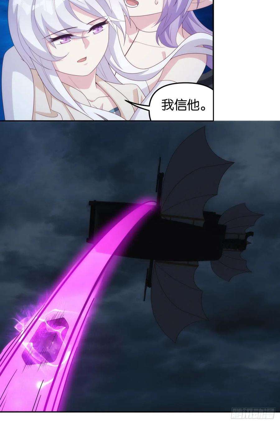 亿界入侵打完就跑真刺激