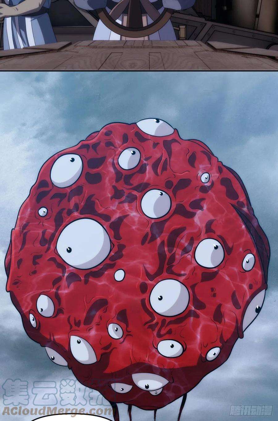 亿界入侵打完就跑真刺激