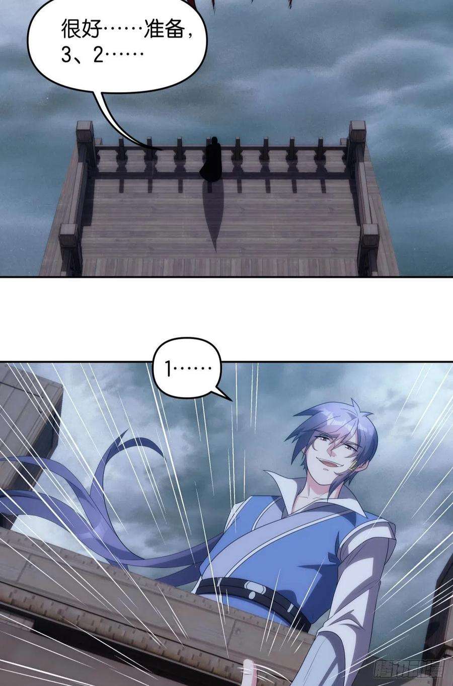 亿界入侵打完就跑真刺激