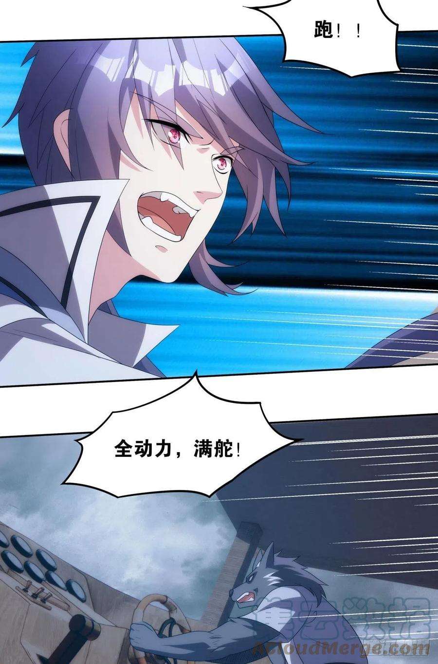 亿界入侵打完就跑真刺激