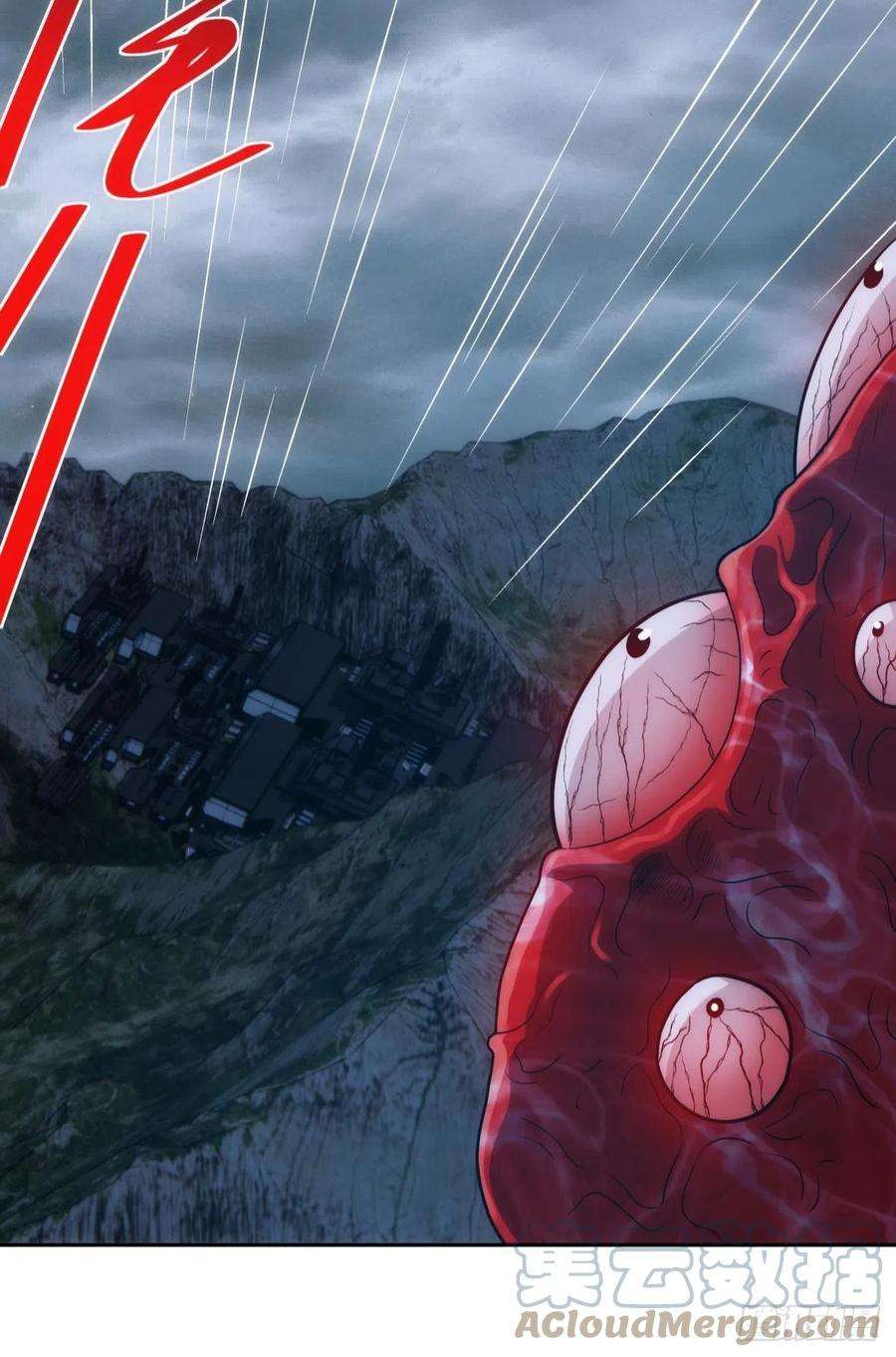 亿界入侵打完就跑真刺激