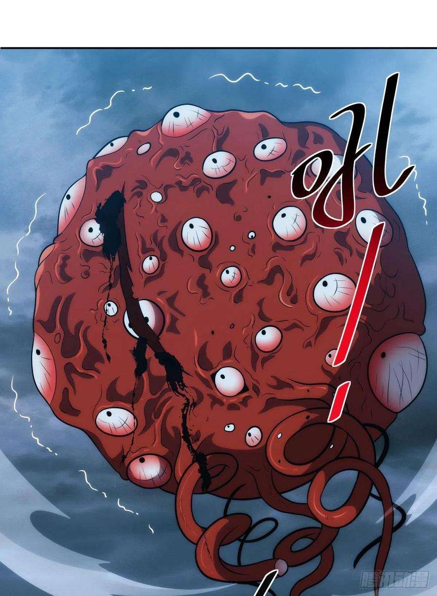 亿界入侵打完就跑真刺激